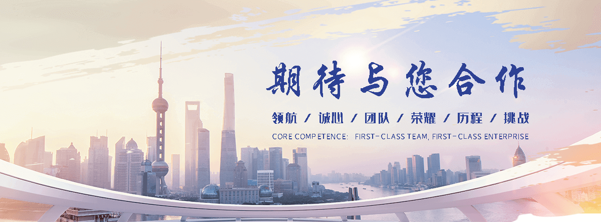 长顺公司主营工业吊扇 高大空间空调机组 燃气辐射采暖 工业燃烧器等设备 致力于解决高大空间制冷取暖等问题,工业吊扇
